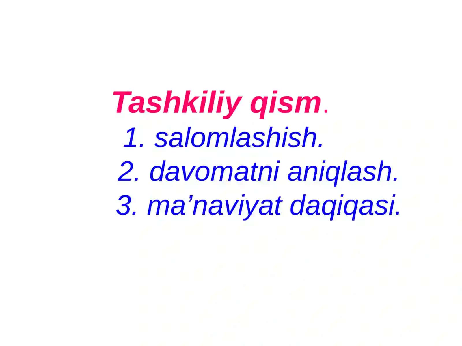 8-sinf Odam va uning salomatligi fanidan Bosh miyaning tuzilishi ochiq dars ishlanmasi 4