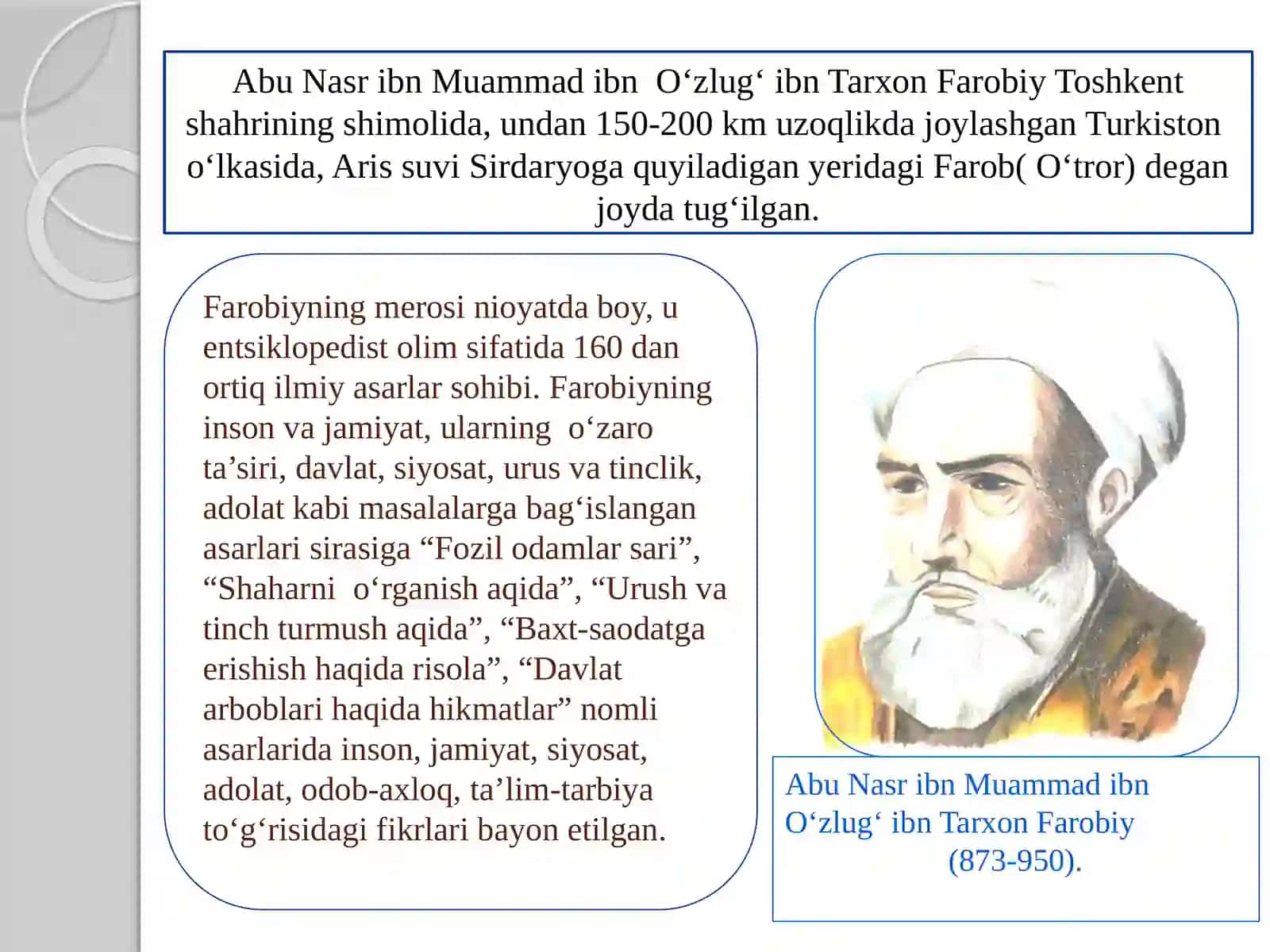 Imkoniyati cheklangan bolalar ta’limiga oid pedagogik nazariyalar va ularning inklyuziv ta’limdagi o‘rni 4