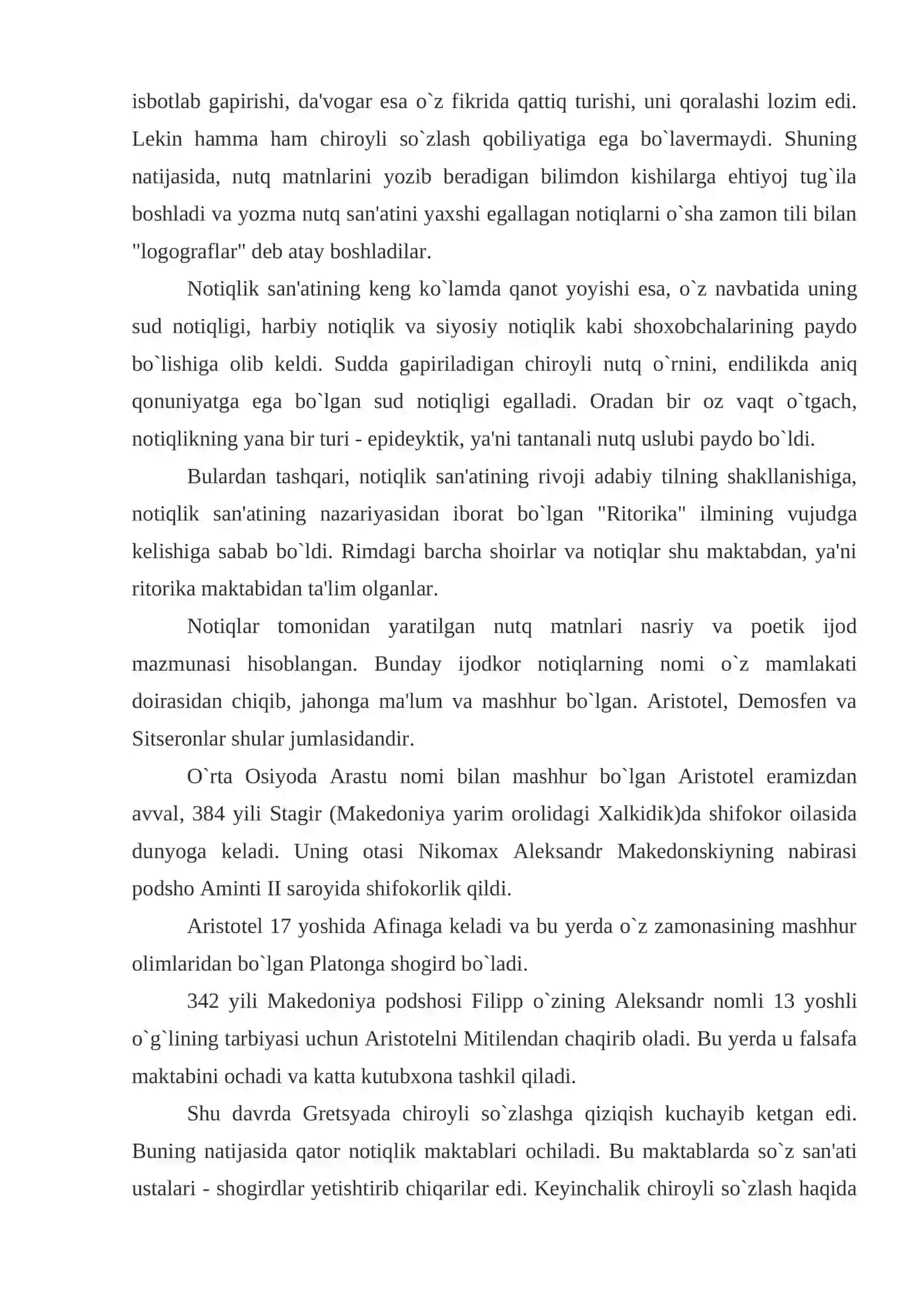 Notiqlik san'ati tarixidan 4