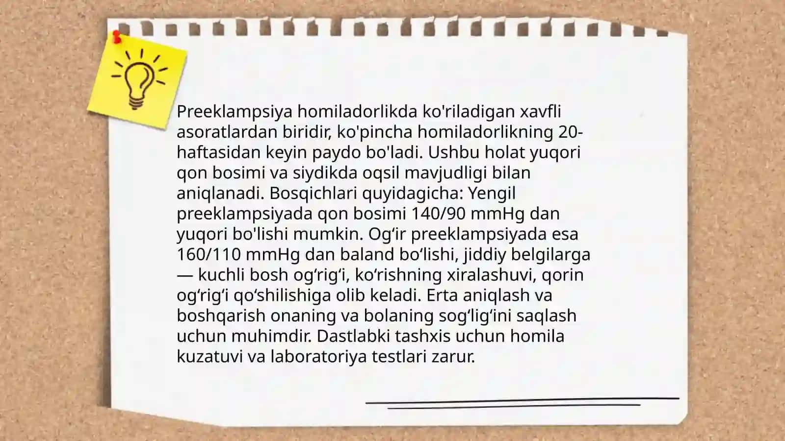 Gipertenziv sindromning homiladorlik davridagi asosiy turlari 4