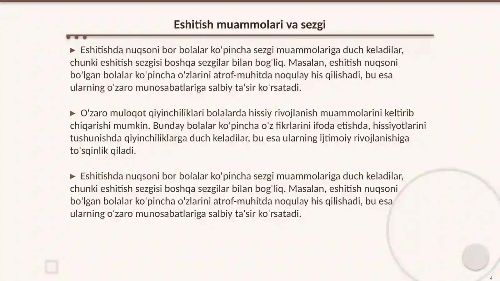 Eshitishda nuqsoni bor bolalarning sezgi xususiyatlari 4