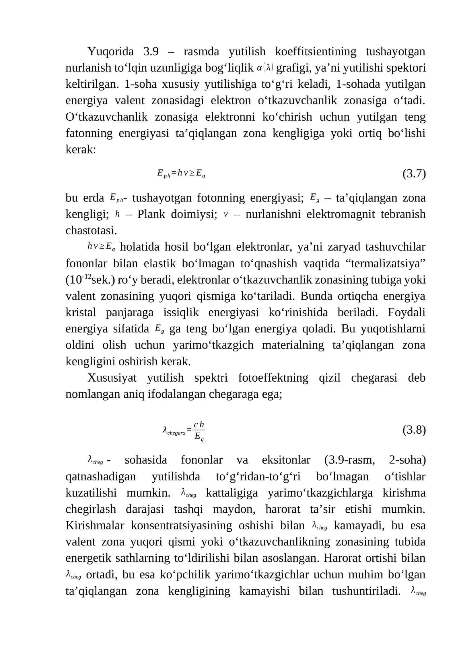 Fotoenergetikaning nazariy jihatlari 4