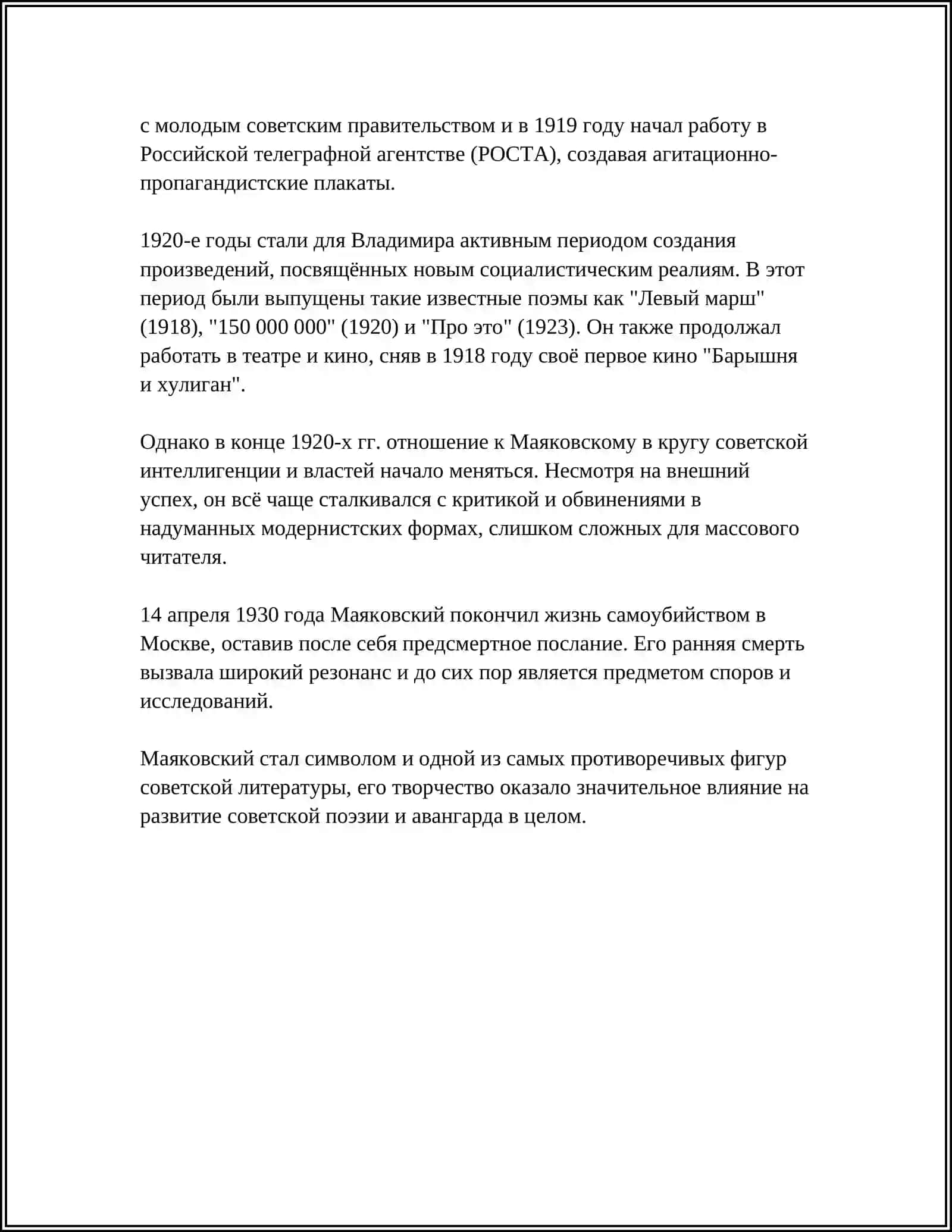 REFERAT 4