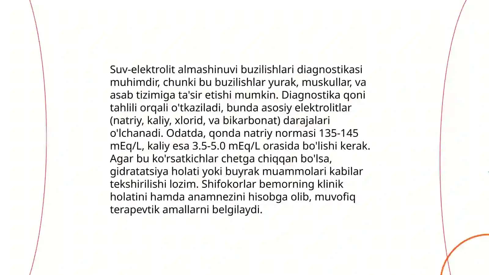 Suv-elektrolit almashinuvi va boshqa dam olish tizimlarining buzilishi 4