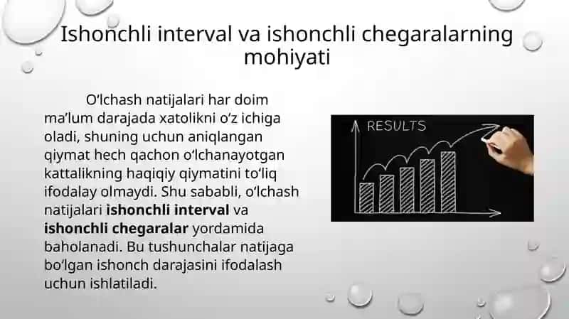 O‘lchash xatoliklarining ishonchli intervali va ishonchli chegaralari 4