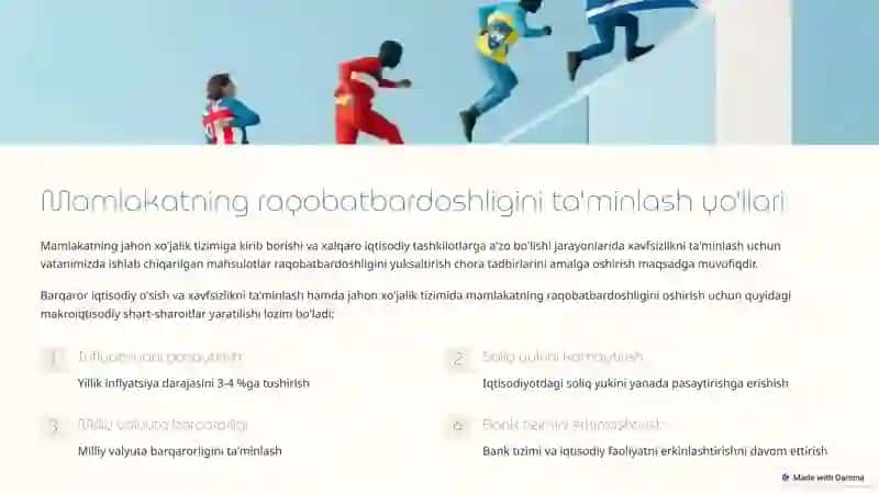 Tashqi iqtisodiy xavfsizlik va mamlakatning raqobatbardoshligini ta'minlash 4