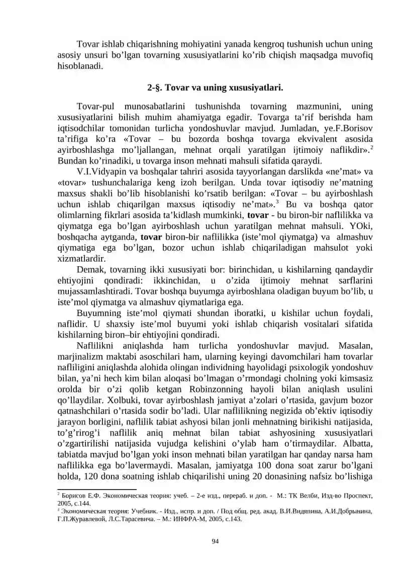 Tovar-Pul Munosabatlari Rivojlanishi Bozor Iqtisodiyoti 4