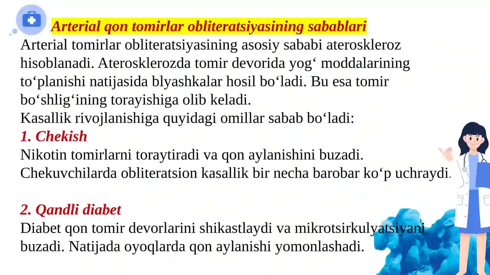 Arterial qon tomirlarni surunkali obliteratsiyasida zamonaviy davolash usullari 4