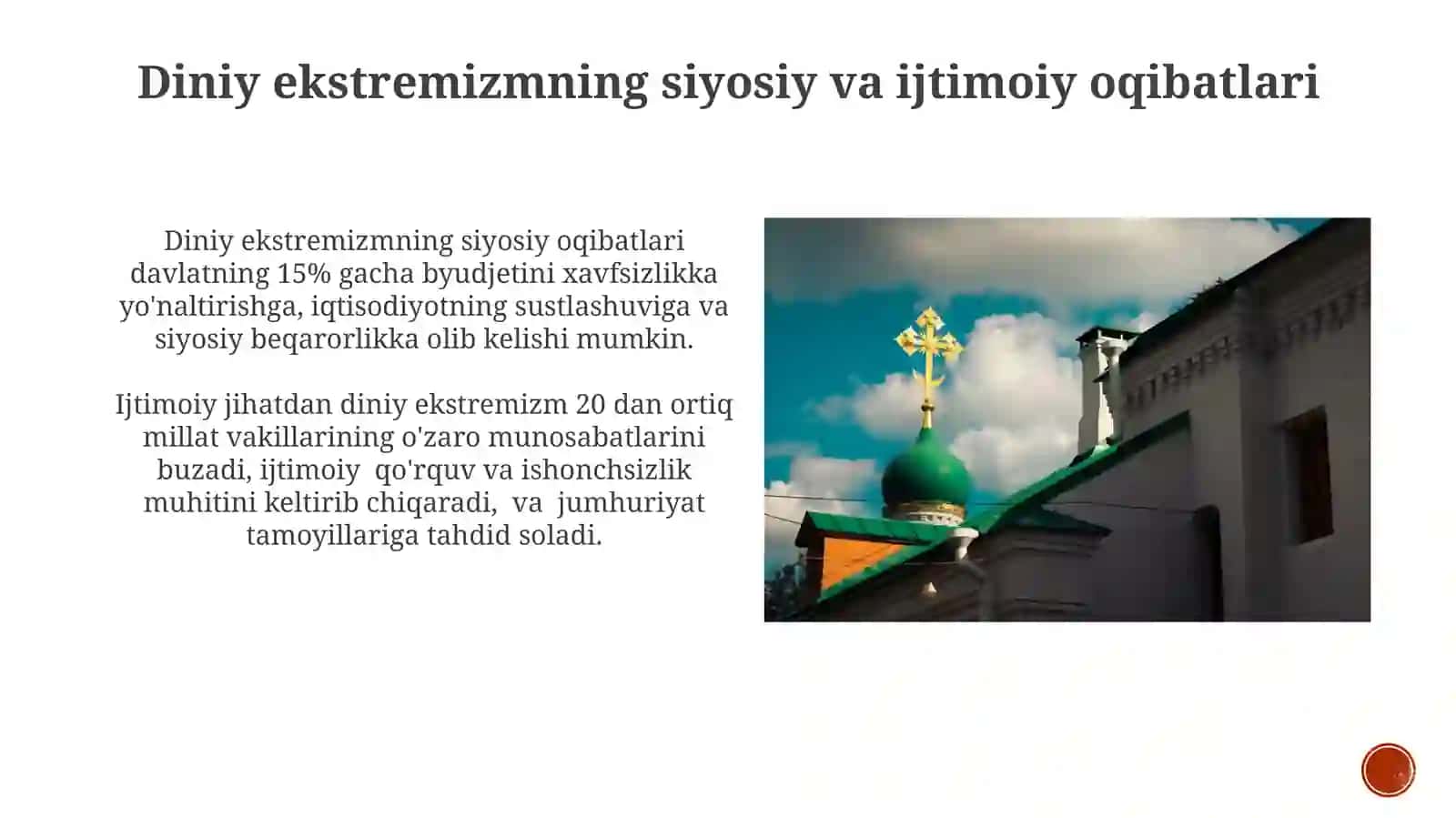 Dinij g'ayratparastlik, ekstremizm va terrorizm tarixi 4