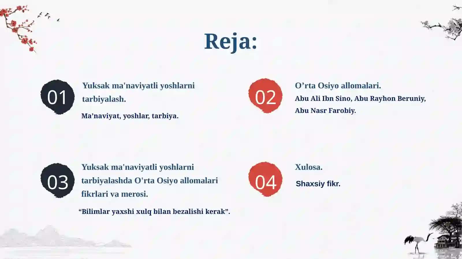 Yuksak ma'naviyatli yoshlarni tarbiyalashda O'rta Osiyo allomalar merosining o'rni (O'rta Osiyo allomalarimisolida) 4