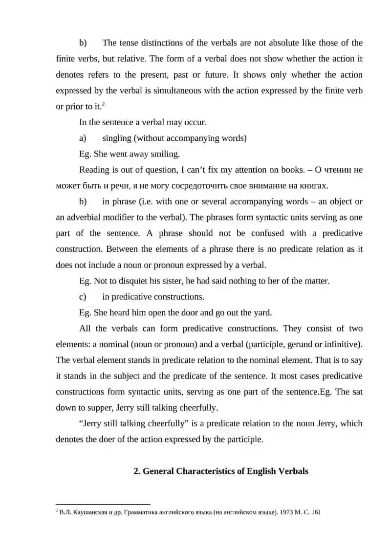 PROBLEMS OF SYNTAX AND SEMANTICS OF VERBALS 4