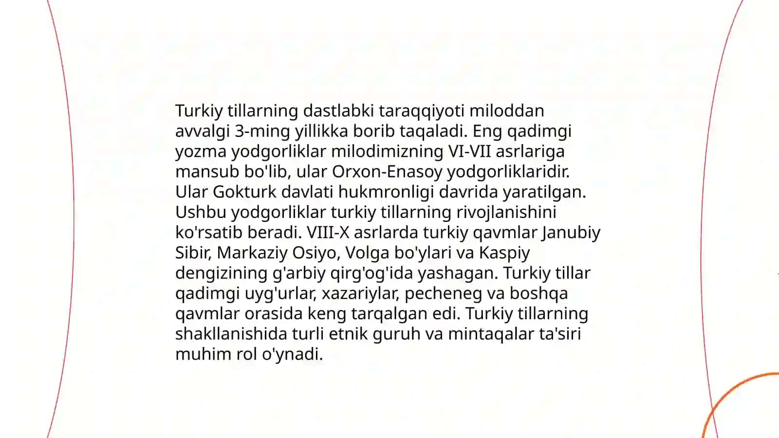 Turkiy tillarning dastlabki taraqqiyot davriga xos fonetik qonuniyatlar 4