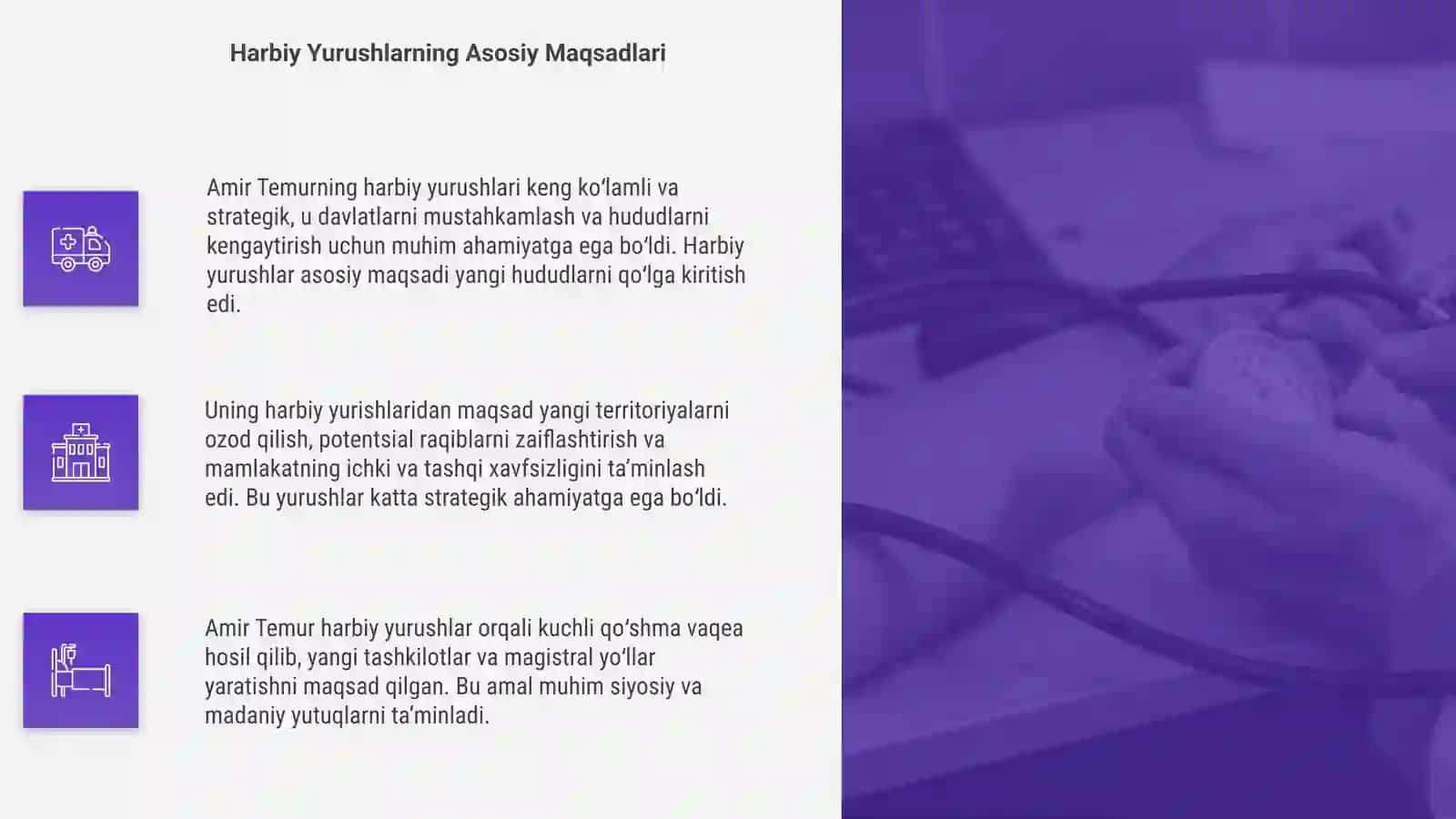Amir temur harbiy yurushlari 4