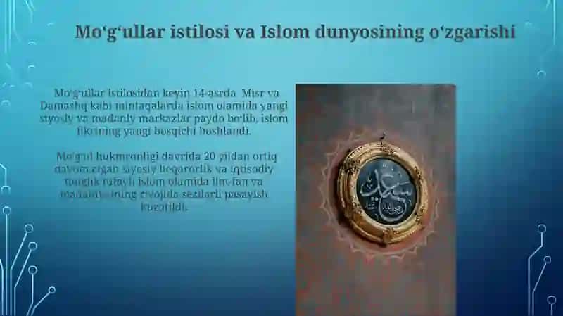 Islom tafakkurining rivojlanish bosqichlari 4