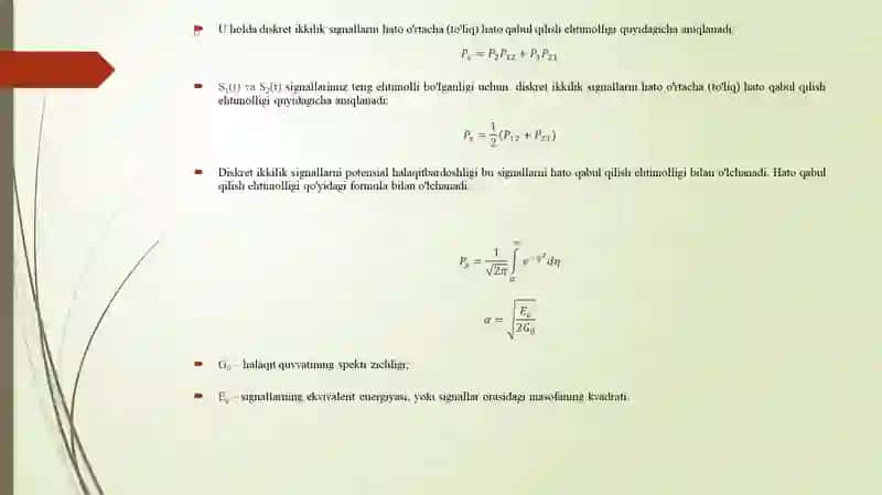 Diskret ikkilik signallarni optimal kogerent qabul qilishda potensial xalaqitbardoshlik 4