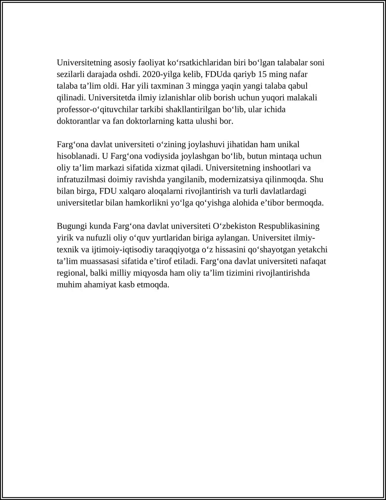 Farg'ona Davlat Universiteti 4