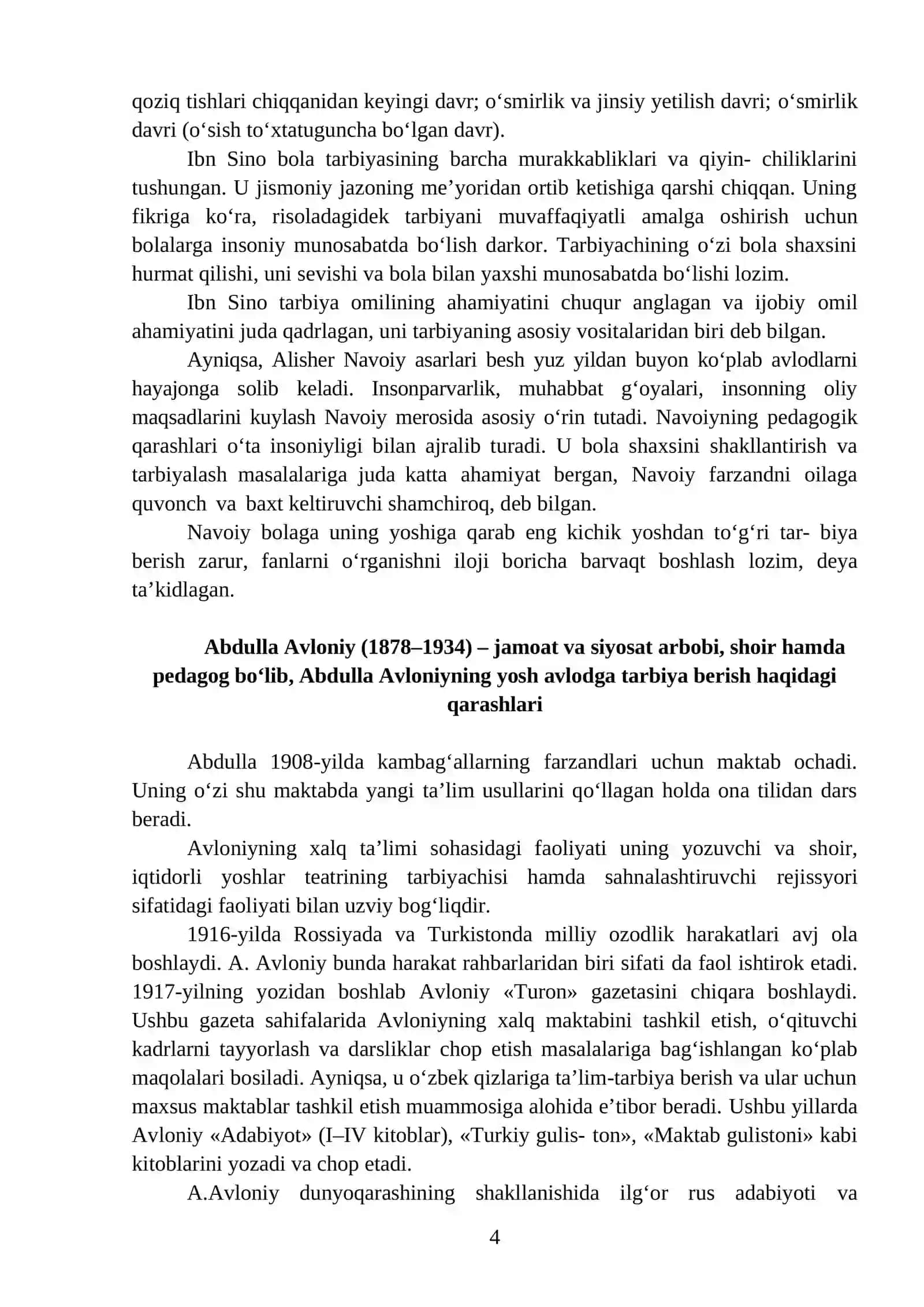 Pedagogika kasbi haqida sharq va g'arb olimlarining qonuniyatlaridan foydalanish 4