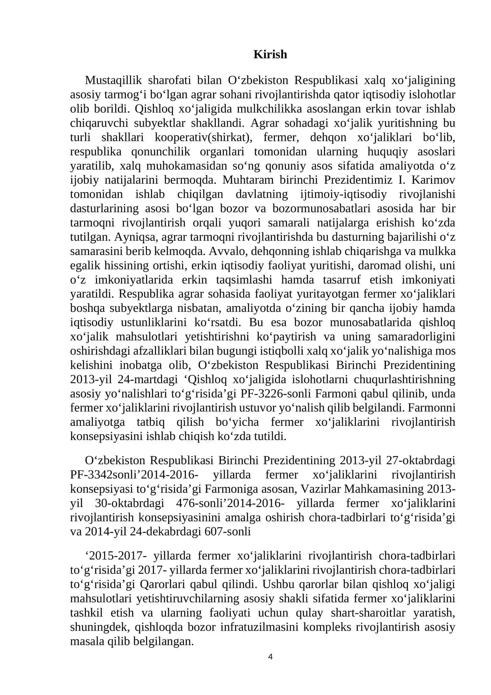 Yer rentasi va uning turlari 4