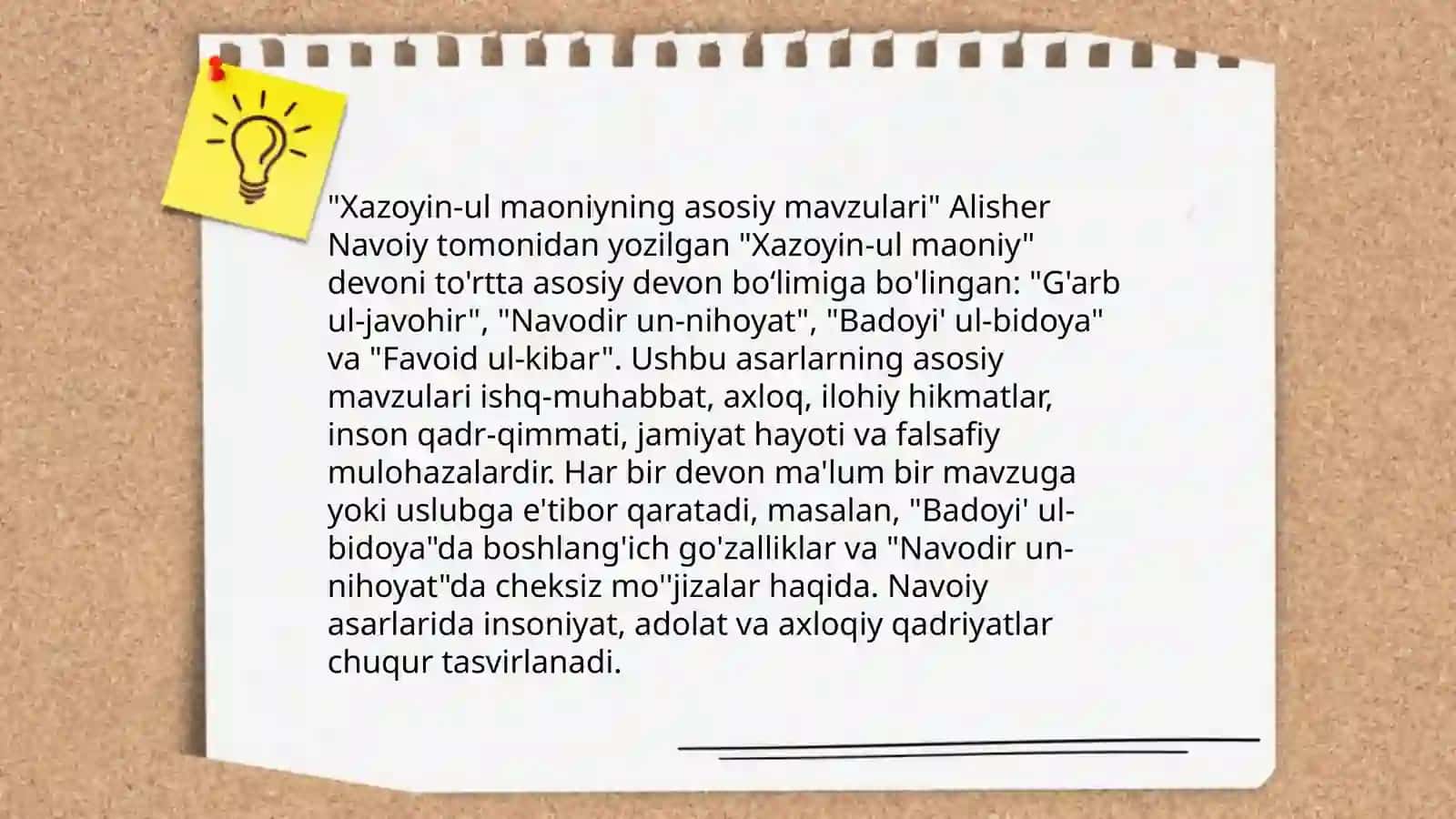 Xazoyin-ul maoniy kulliyoti 4