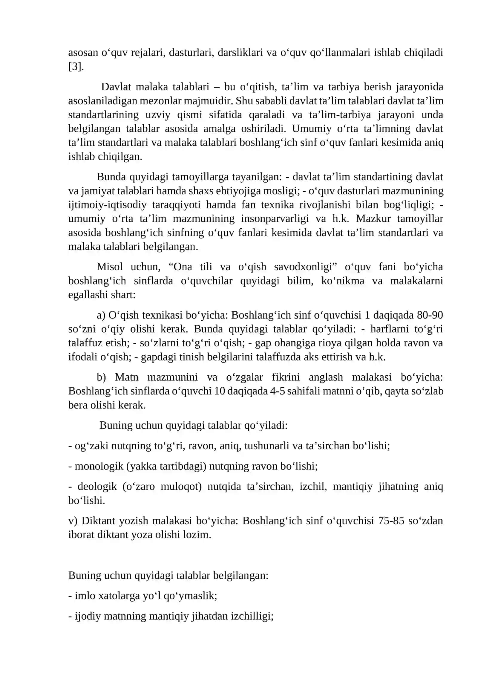 Boshlang’ich sinf rahbarining ish jurnalini yuritish tartibi 4
