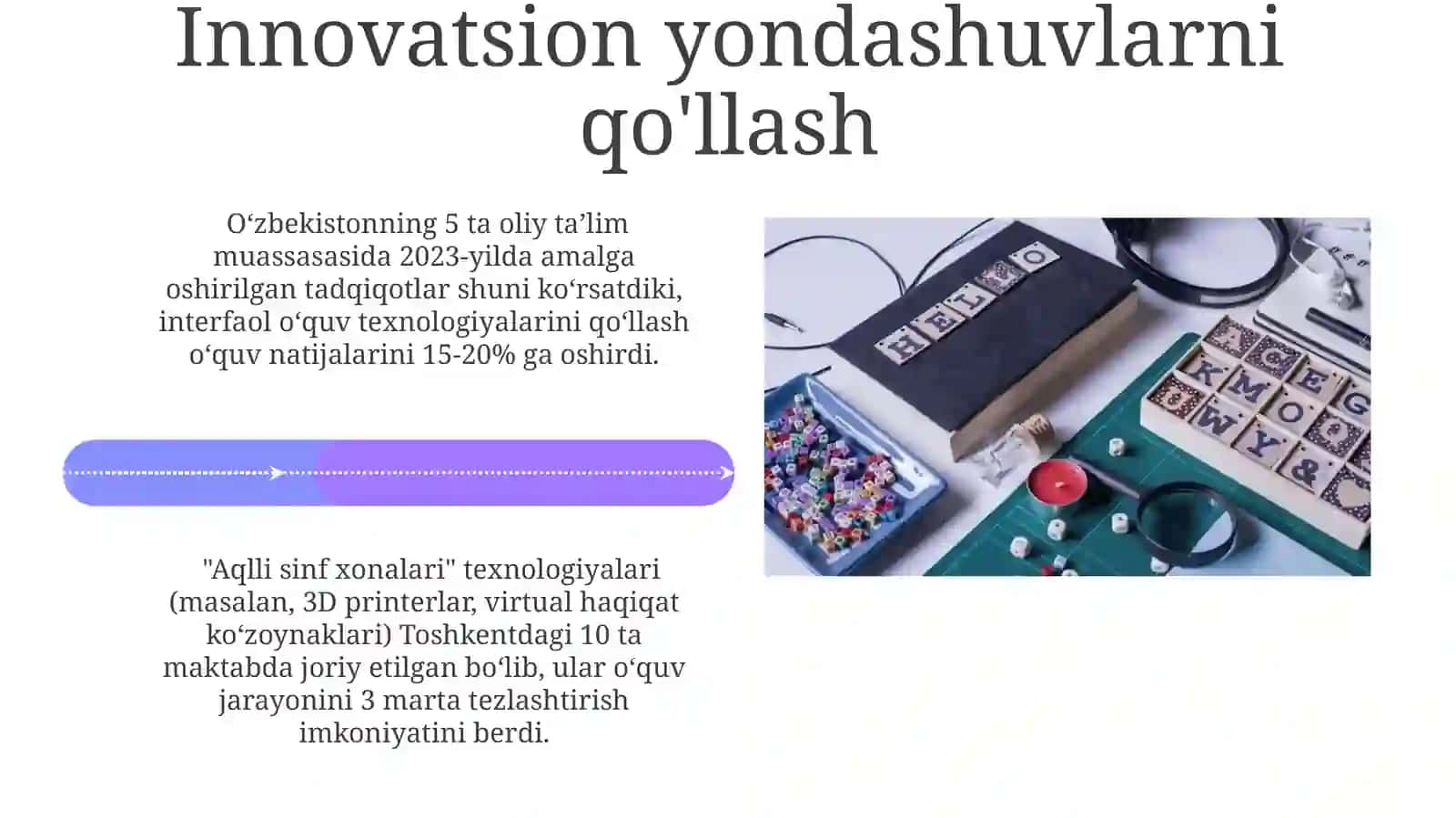 Pedagogik mahoratining asosiy tarkibiy qismlari 4
