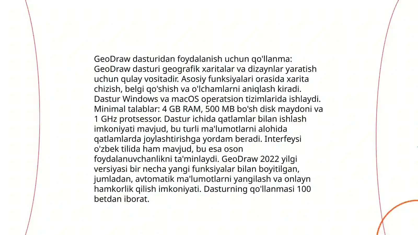 GeoDraw, GeoGraph dasturlar 4