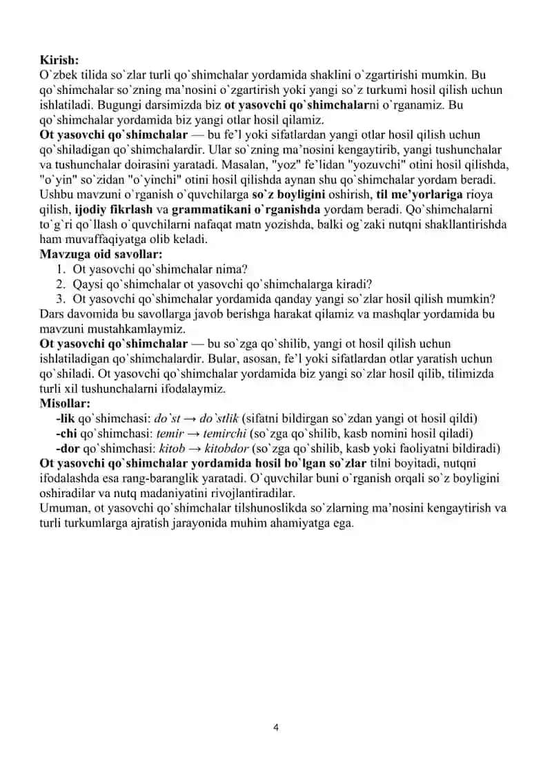 METODIK TAVSIYA. BOSHLANG`ICH SINF O`QITUVCHILARIGA OMMALASHTIRISHGA 4