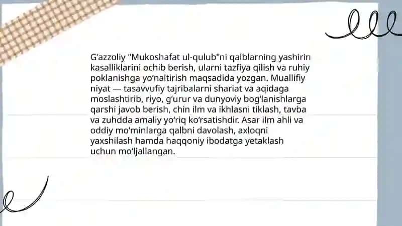 Abu Homid Gʻazzoliy "Mukoshafat ul-qulub" asari 4