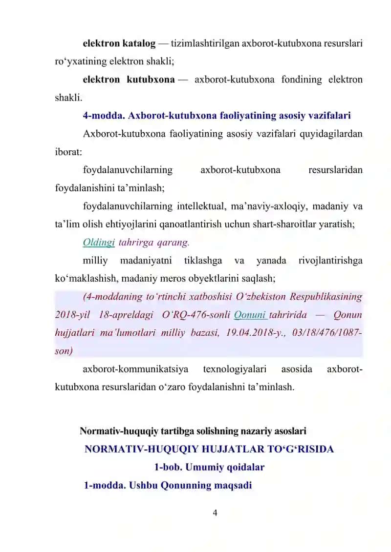 KUTUBXONA-AXBOROT FAOLIYATINING NORMATIV-HUQUQIY TARTIBGA SOLISHNING NAZARIY ASOSLARI 4