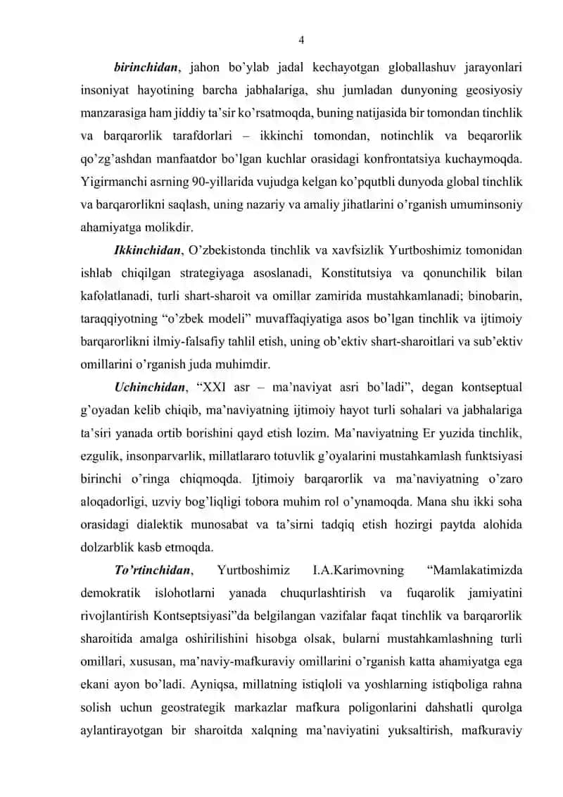 O’ZBEKISTONDA TINCHLIK VA BARQARORLIKNI TA’MINLASHNING MA’NAVIY-MAFKURAVIY OMILLARI 4