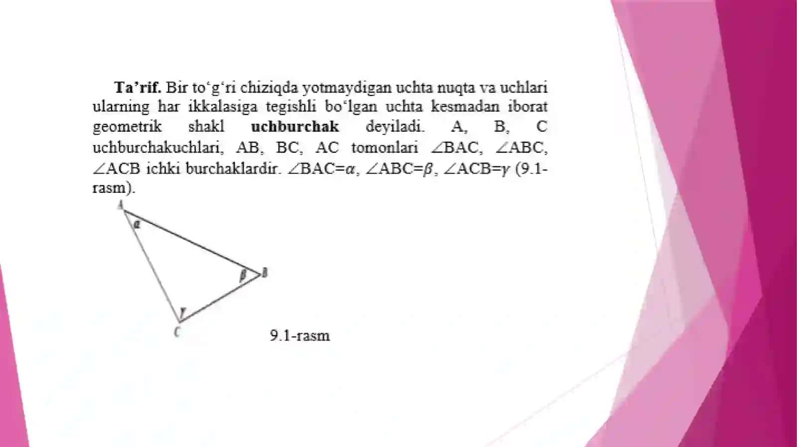 Geometrik figuralar va ularning ta’rifi, xossalari va alomatlari 4
