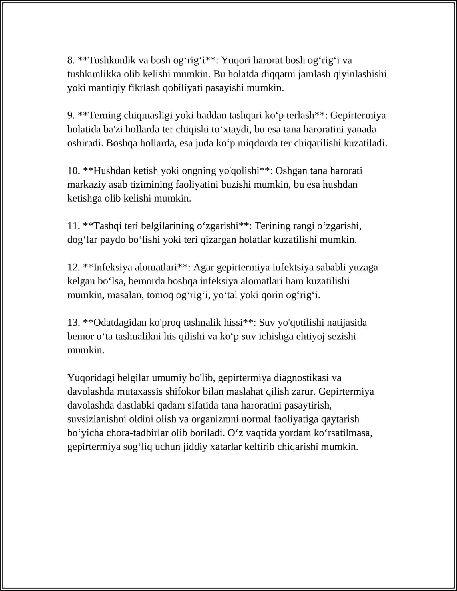 BOLALARDA GEPIRTERMIYA SINDROMIDA BIRINCHI YORDAM 4