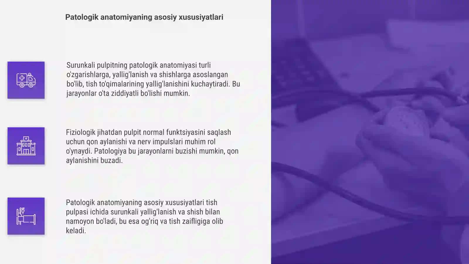 Surunkali pulpitning patologik anatomiyasi va fiziologiyasi 4