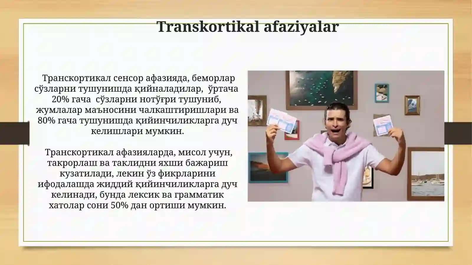 Afaziya turlari va ularning namoyon bolishi hamda bartaraf etish metodikasi 4