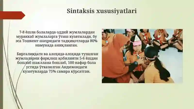 Boshlangʻich sinf oʻquvchilarini nutqining rivojlanishining asosiy parametrlari 4