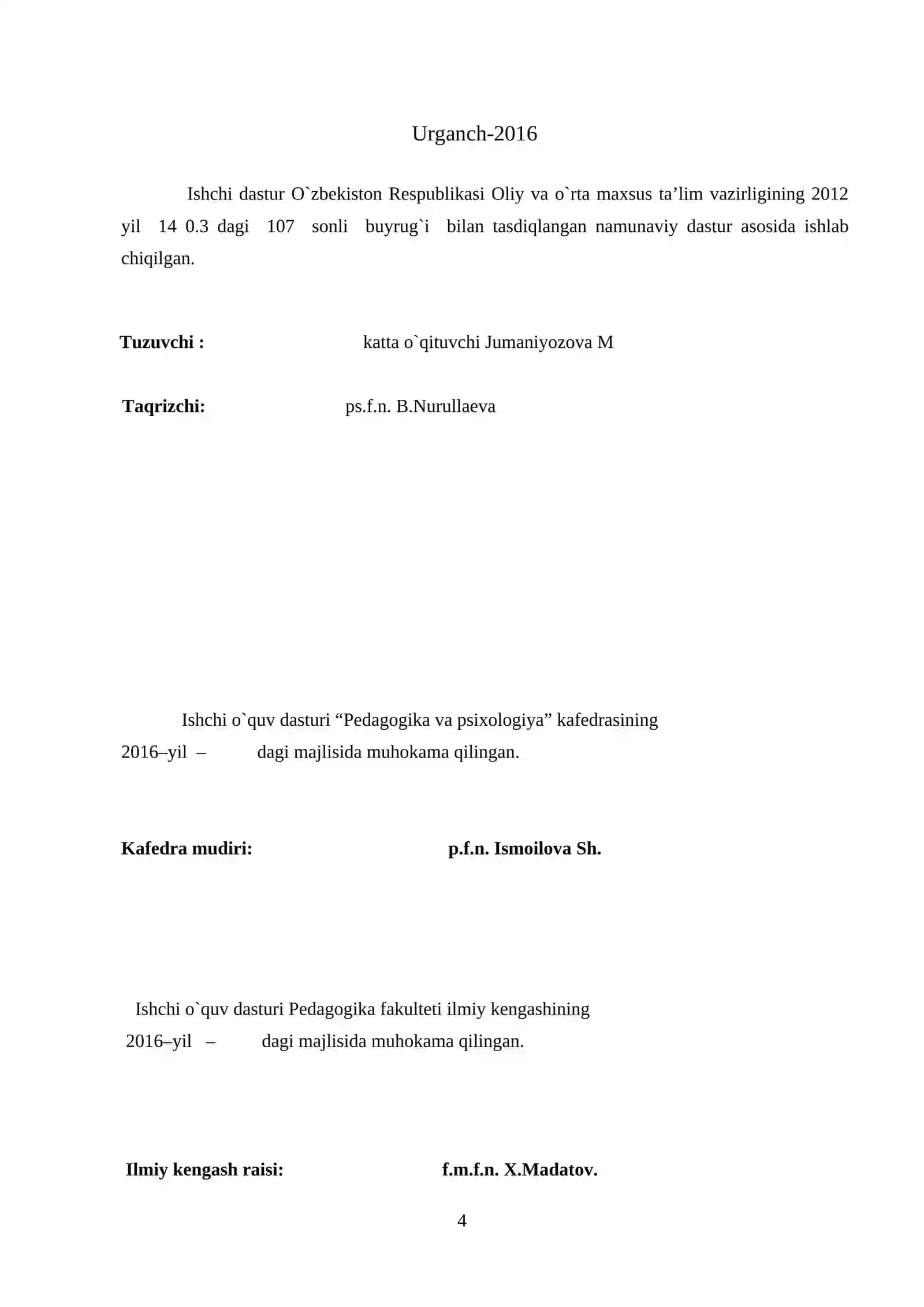 PSIXOLOGIYA FANLARINI O’QITISH METODIKASI FANIDAN O`QUV- USLUBIY MAJMUA 4