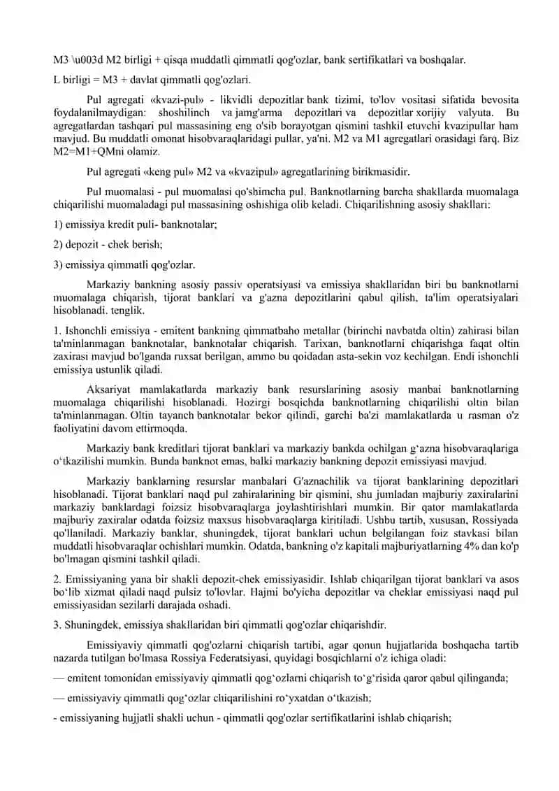 Pul massasi ko‘payishi va uning inflyatsiya bilan bog‘liqligi 4