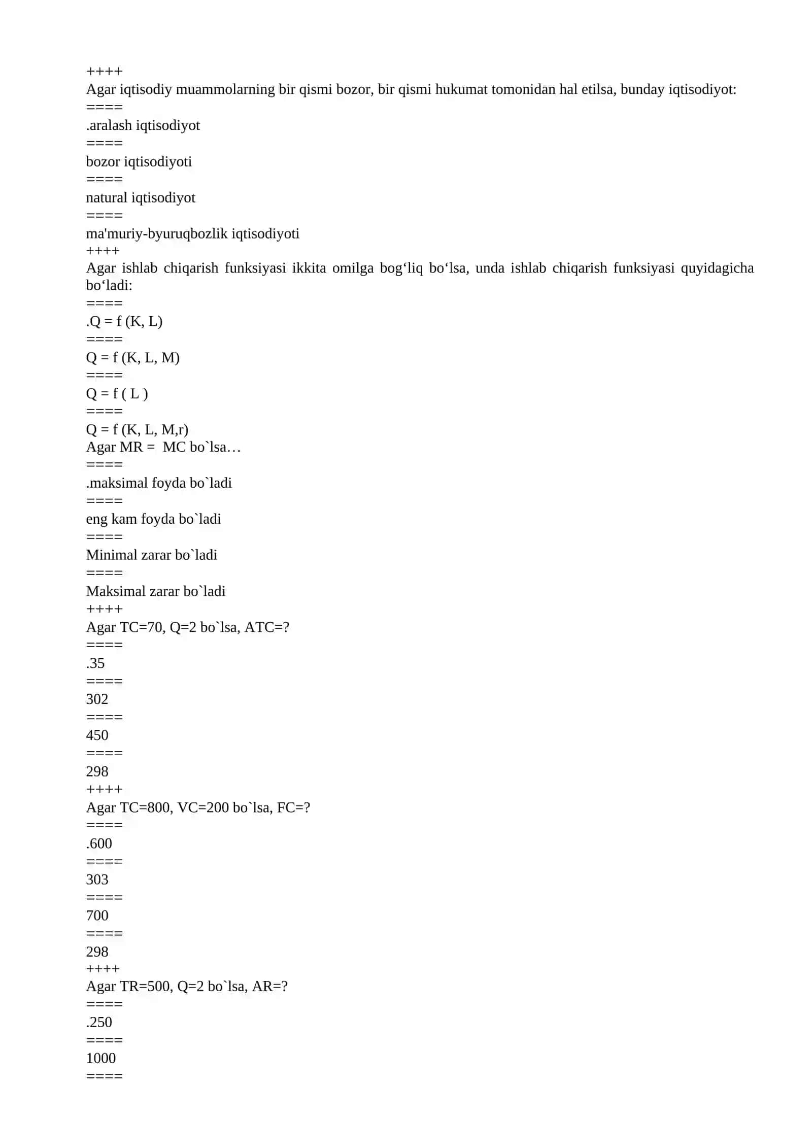 mikroiqtisodiyot test 4