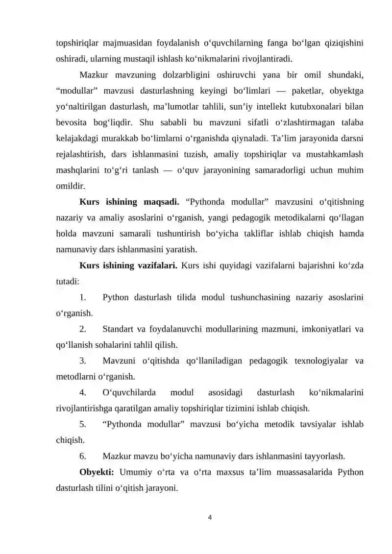 “Pythonda modullar” mavzusini o‘qitish metodikasi 4