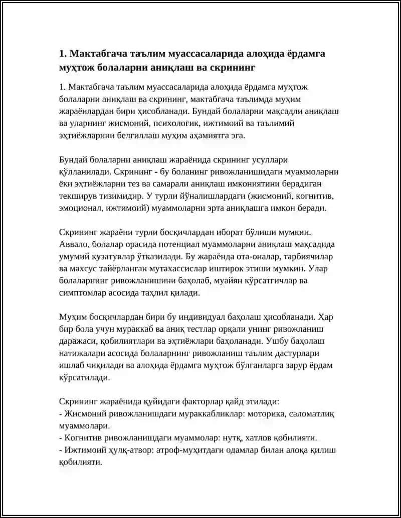 Мактабгача таълим муассасаларида алоҳида ёрдамга муҳтож болаларни аниқлаш ва скрининг 4
