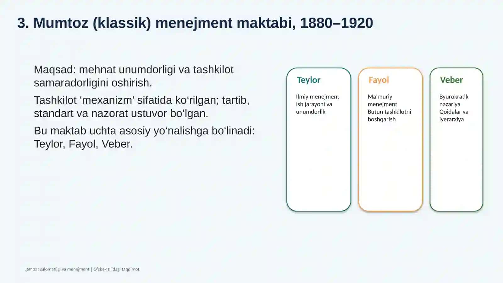 MENEJMENT MAKTABLARI VA MUMTOZ MAKTABLARI 4