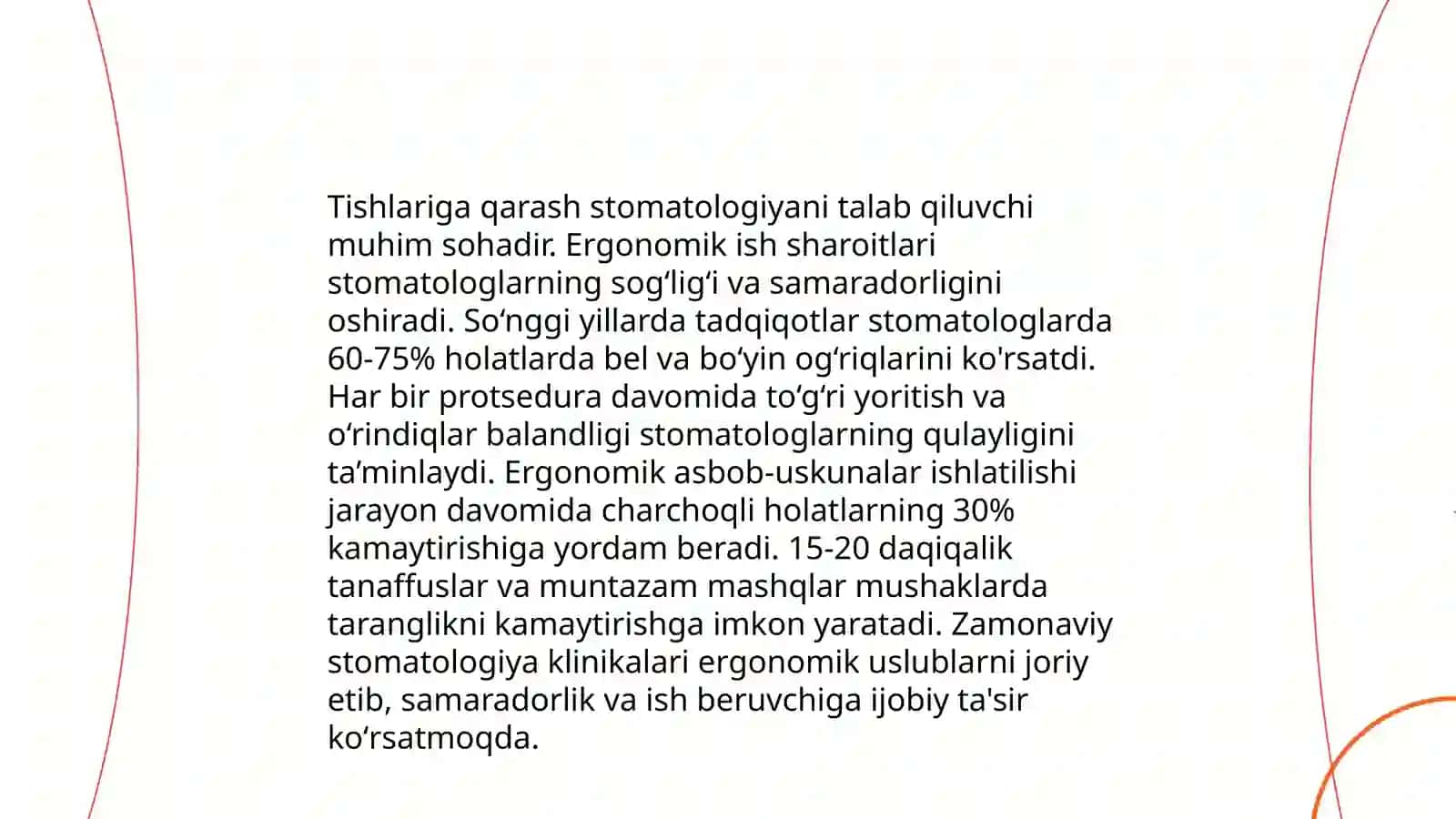 Stomatalogiyada erganomikaning ahamiyati 4