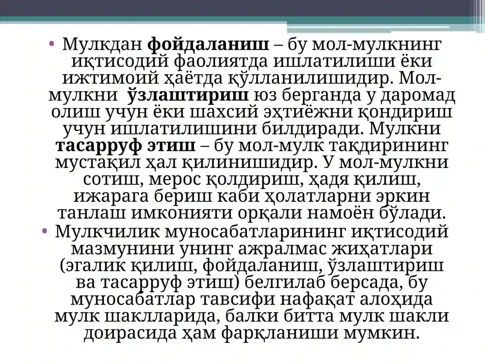 Мулкни Давлат тасарруфидан чикариш ва хусусийлаштириш 4