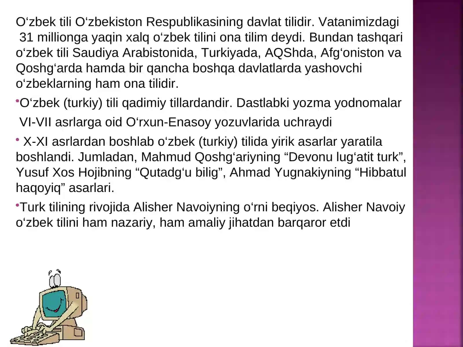 Tilva yozuv masalalari 4
