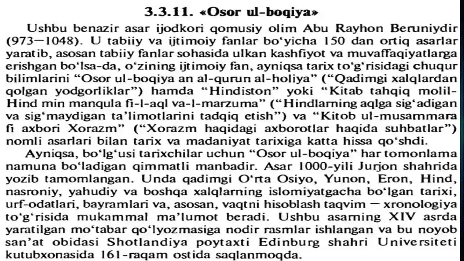 O‘zbekiston Xalqaro Islom akademiyasi Islom shunoslik fakulteti tarix (kеchki) 1-kurs talabasi 4
