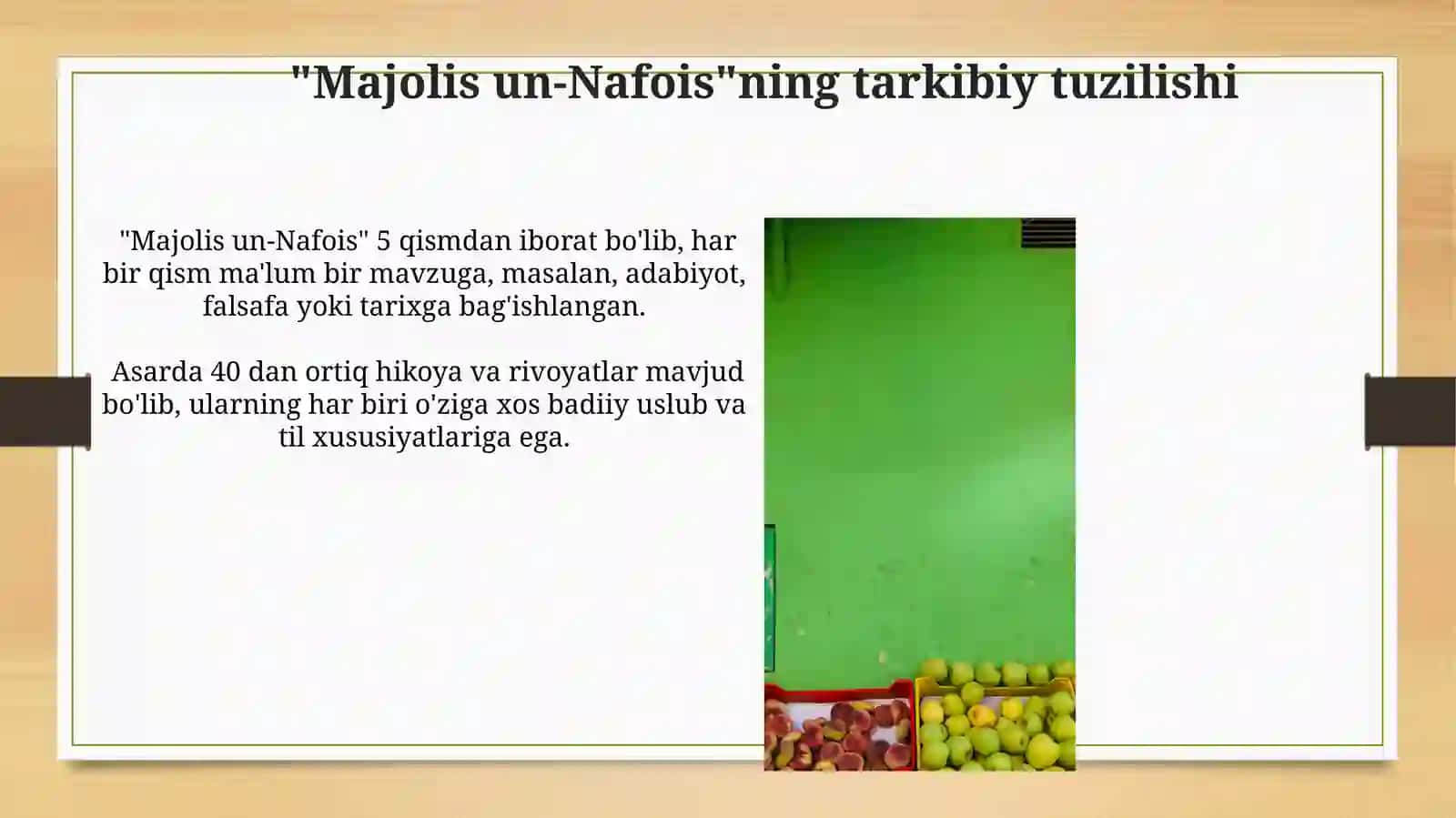 Navoiyning "Majolis un-Nafois" asari 4