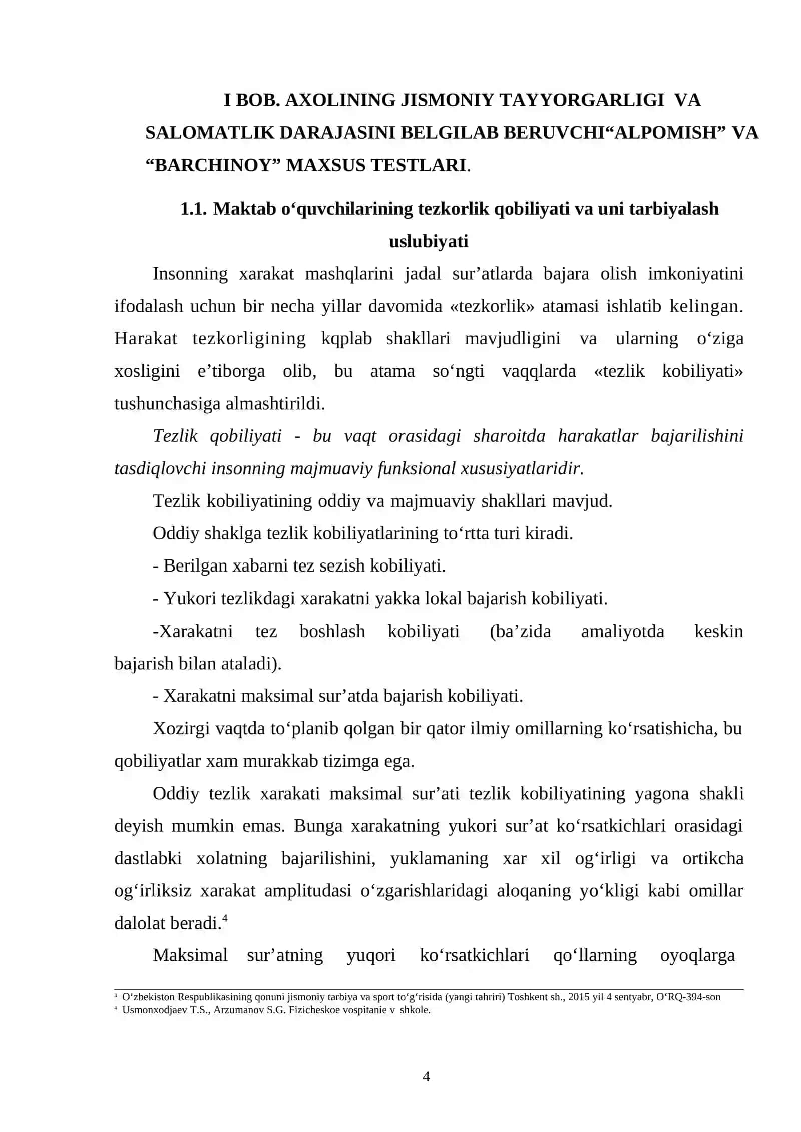 Axolining jismoniy tayyorgarligi va salomatlik darajasini bclgilab bcruvchi “Alpomish" va “Barchinoy" maxsus test lari 4