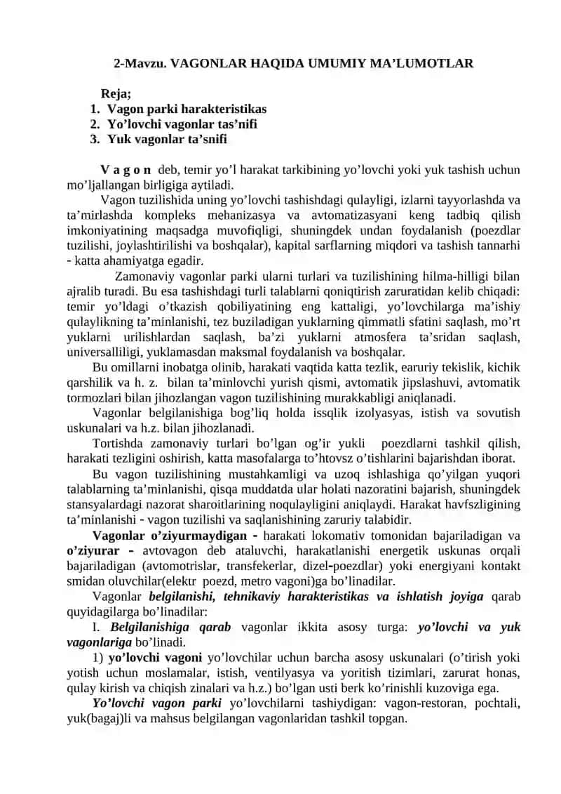 Tеmir yo’l trаnspоrti kоllеdjining VАGОN VА KОNTЕYNЕRLАRNI TUZILISHI 4