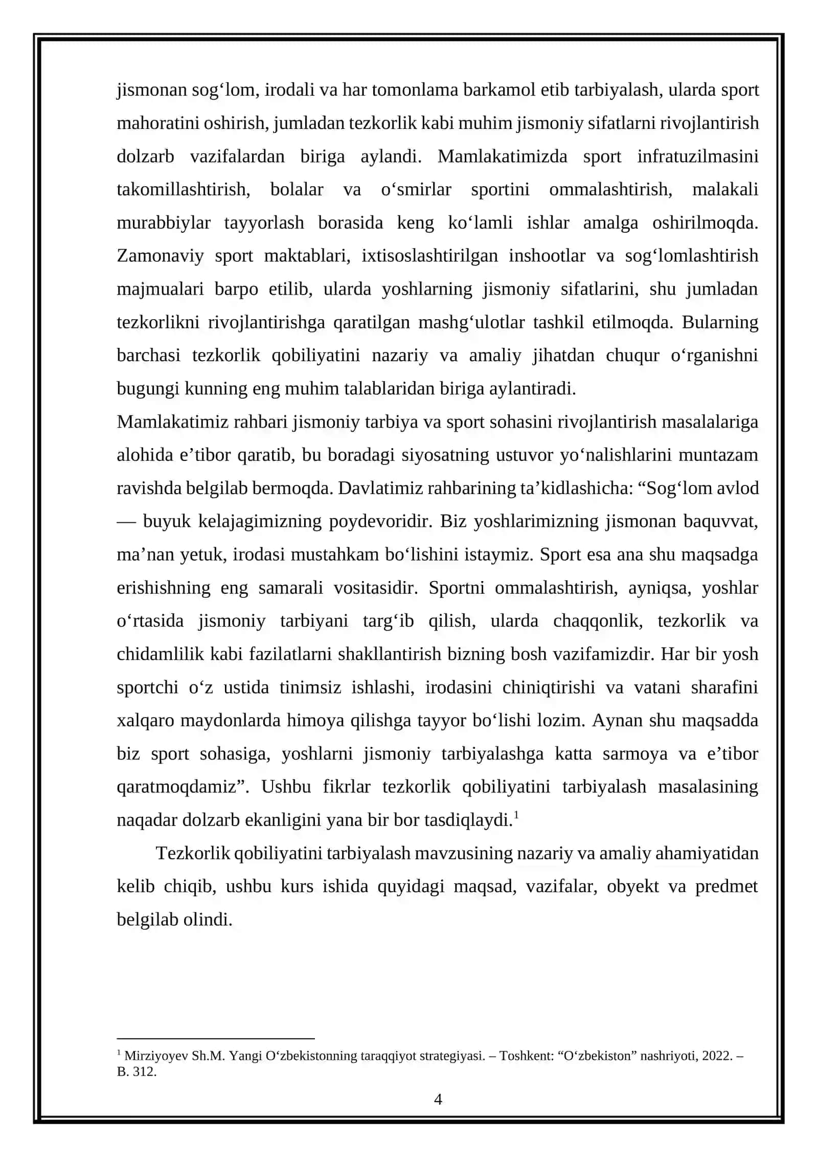 Tezkorlik qobiliyatini tarbiyalash 4
