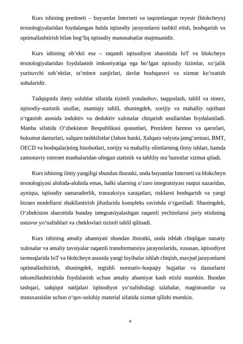 Buyumlar interneti. Ma`lumotni saqlash uchun taqsimlangan reyestr texnologiyasining iqtisodiy asoslari. (BLOSKCHEYN) 4